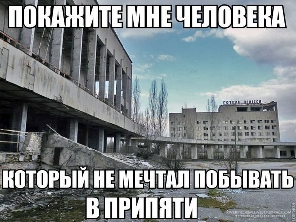 Смешные картинки с надписями прикол, юмор