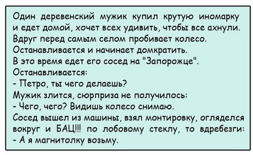    :       ?