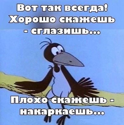 Привез мужик запорожец в сервис и говорит мастеру:  — Мне нужно диски титановые поставить… Юмор,картинки приколы,приколы,приколы 2019,приколы про