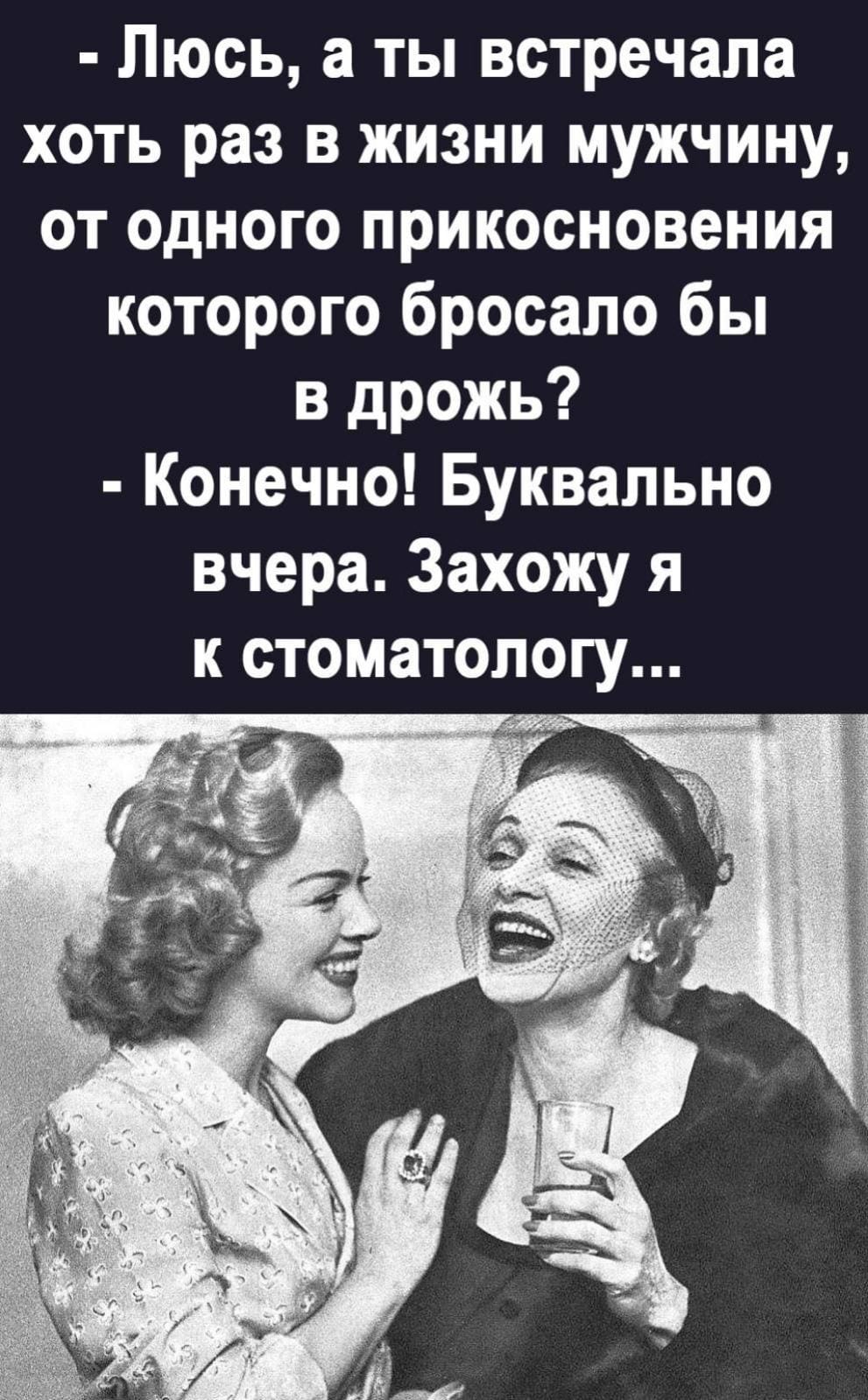 - Дорогая, какой кофе ты предпочитаешь?  - Я предпочла бы крепкий, но мягкий... потом, практически, колокольчик, читать, тихий, холодный, особенно, просто, девушки, танцуют, вахтёрша, болит, главная, романтично, Скорую, вызови, ванильнаяЕсли, верить, кормит, пустая