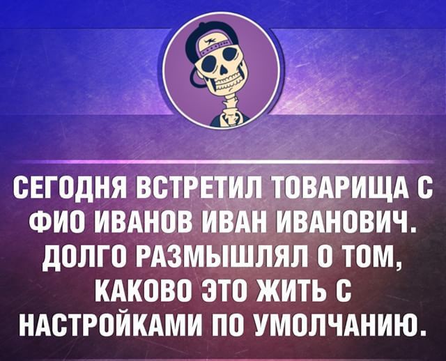 23 жизненные открытки для отличного настроения открытки, юмор