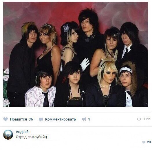 Смешные комментарии и высказывания из социальных сетей высказывания, комментарии, прикол