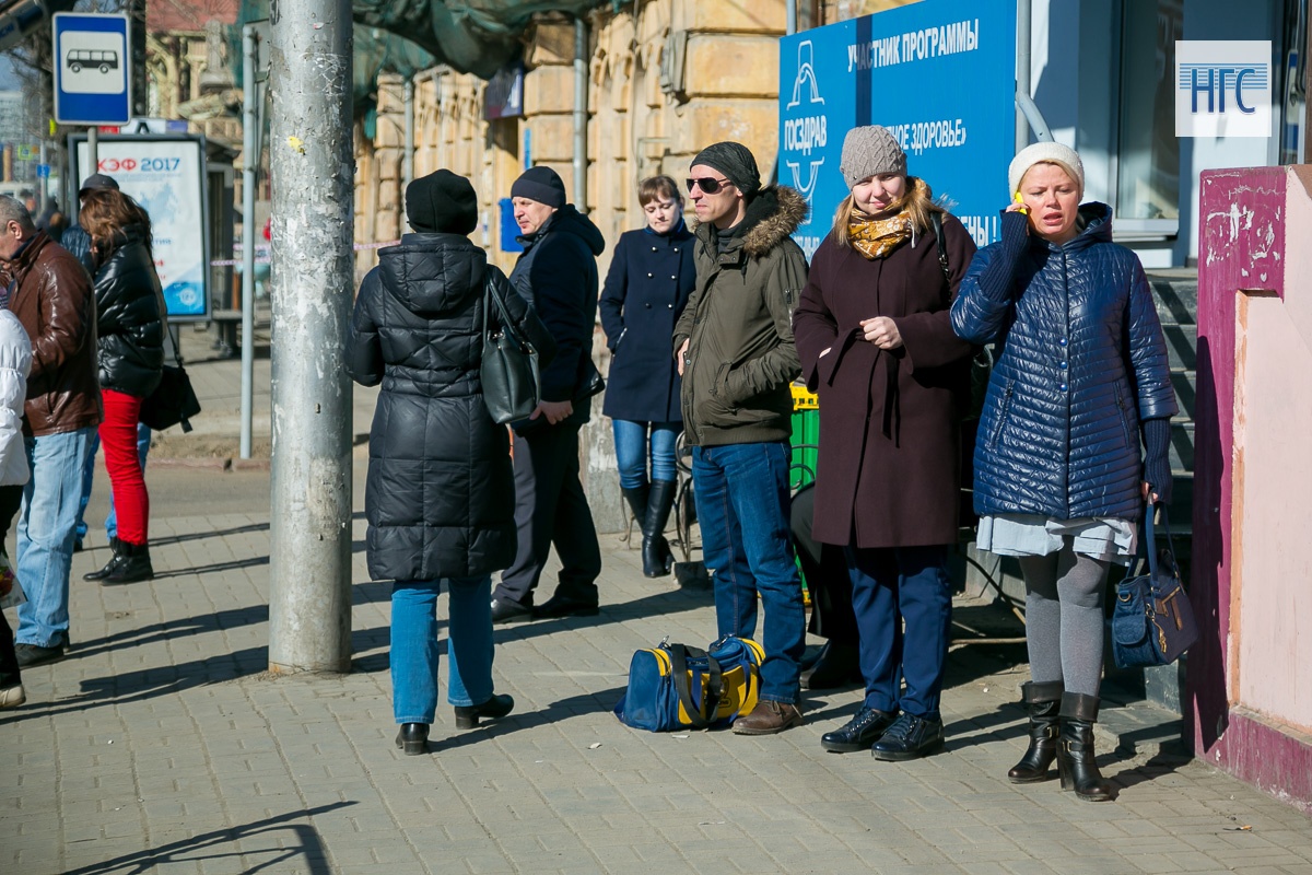 Фото на остановке