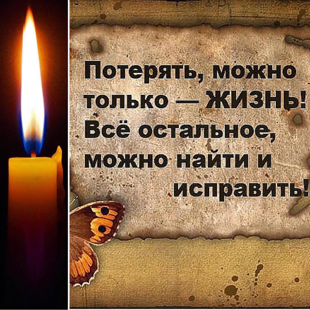 Открытки про жизнь, рисовал