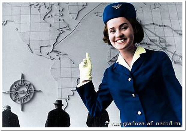 Татьяна Виноградова – легендарная «девушка с плаката». Это она призывала всех «летать самолетами Аэрофлота»! история, люди, фото