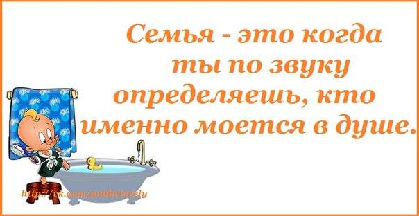 Прикольные картинки с позитивными фразками Прикольные картинки с позитивными фразками