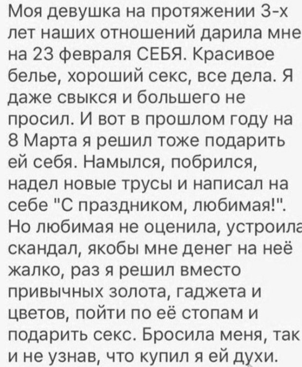 Фотоподборка субботы - 23 Февраля 2019 Фотоподборка субботы - 23 Февраля 2019