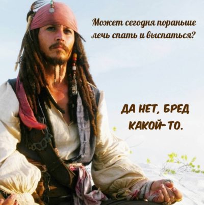 Смешно до слез, ржачные картинки с надписями Смешно до слез, ржачные картинки с надписями