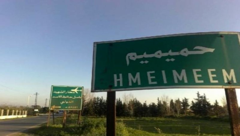 Минобороны РФ показало, как защищена авиабаза «Хмеймим» в Сирии