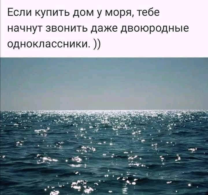 Тётя: "Мой муж забрал все деньги, чтобы купить машину"... Весёлые,прикольные и забавные фотки и картинки,А так же анекдоты и приятное общение