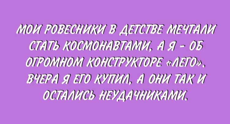 15 открыток с искрометным юмором 15 открыток с искрометным юмором