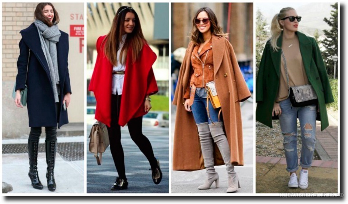 Какие самые модные пальто этого сезона и с чем их носить