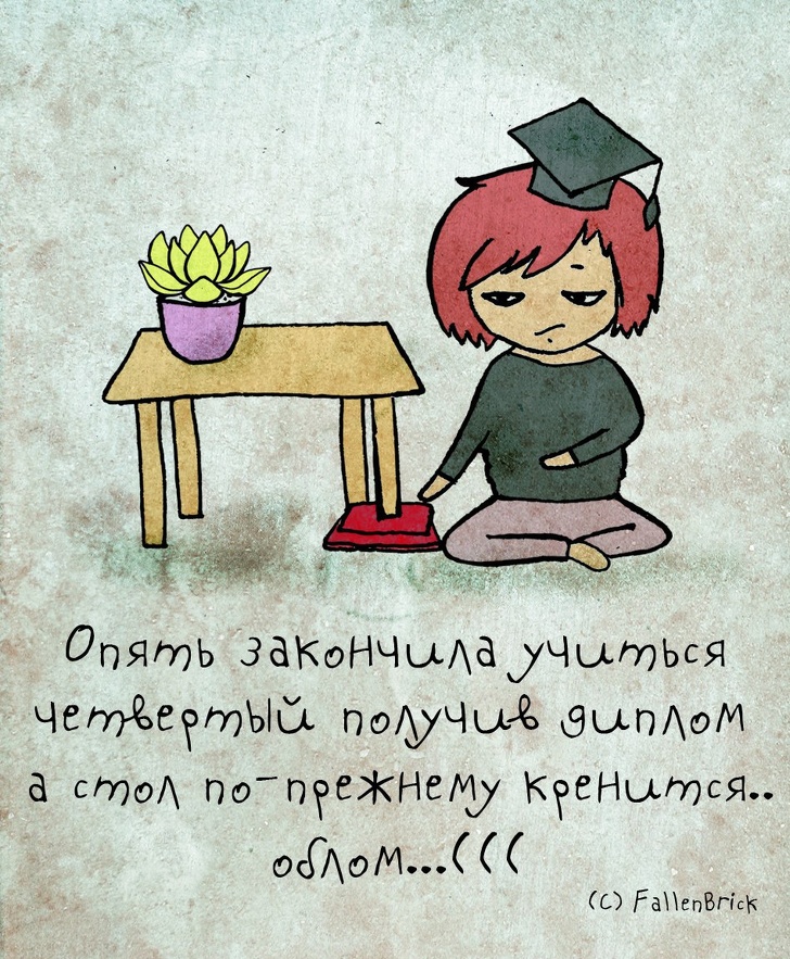 11 стишков-«порошков», в которых отражена вся правда взрослой жизни 11 стишков-«порошков», в которых отражена вся правда взрослой жизни блог,девушки,интересное,позитив
