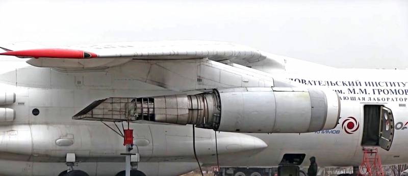 Предполагаемый двигатель с плоским соплом для «Охотника» попал в кадр