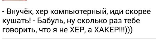 Уголь Борька, почему, соседи, уголь, напоминала, сказал, Марьяна, повели, сооружение, съёжилась, конструкция, Закопченная, танкистами, советскими, неравном, сожженный, связанного, немецкий, подбитый, табличкой