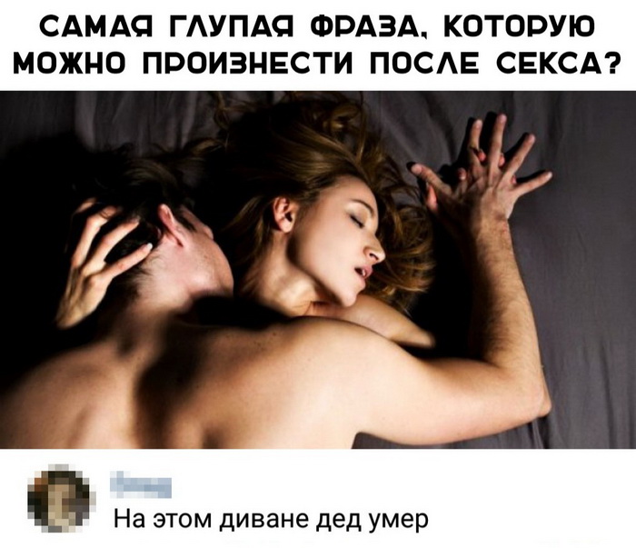 Фотоподборка пятницы  