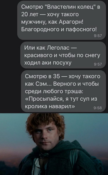 Женская философия в прикольных картинках 