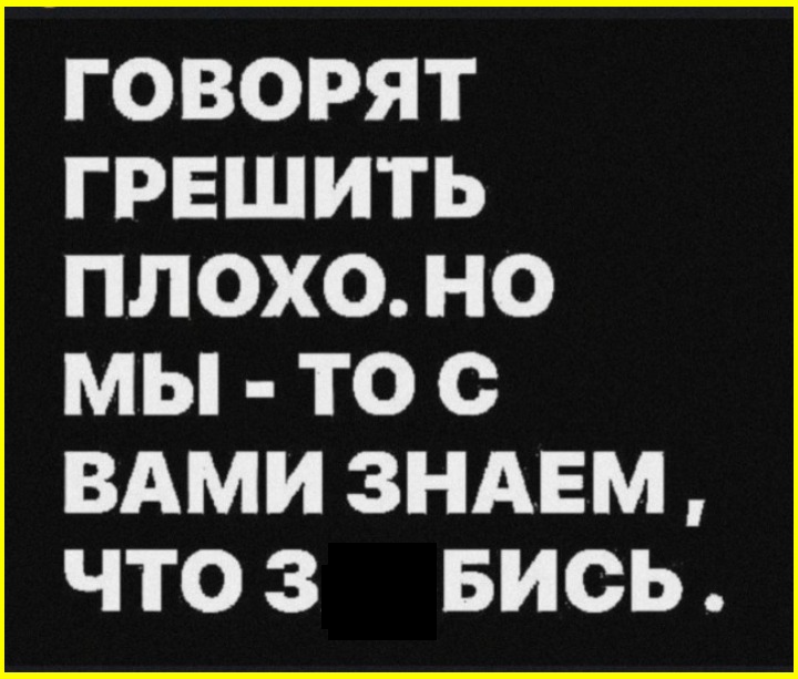 9 марта, веселые картинки. Всем, кто пережил 8-е, посвящается 