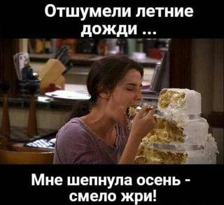 Отменные  шуточки