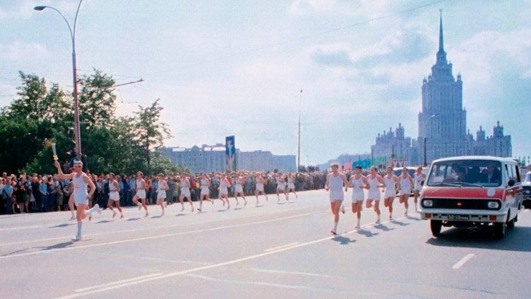 Эстафета Олимпийского огня в Москве, 1980 год