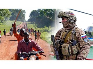 Африканские страсти