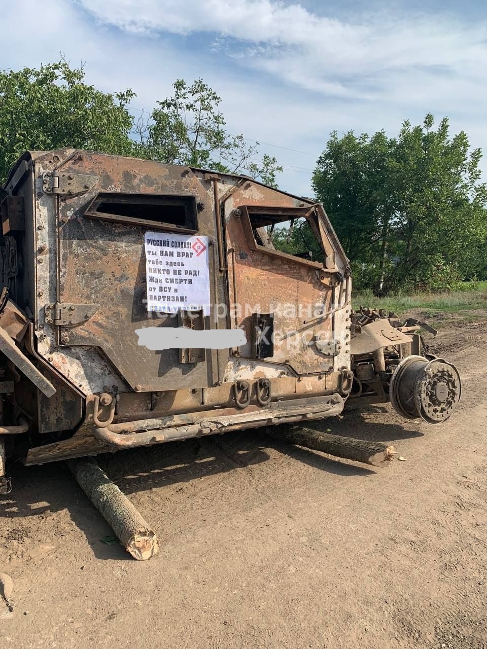 Как херсонские партизаны в изгнании сокрушительно провалились Как херсонские партизаны в изгнании сокрушительно провалились украина