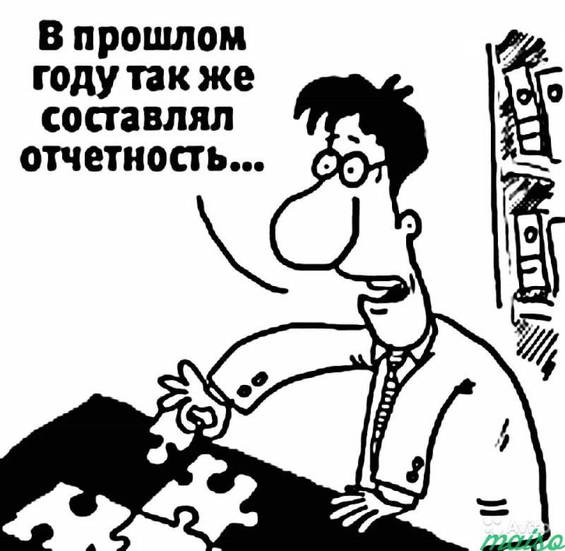 Что мешает развитию предпринимательства в России? россия