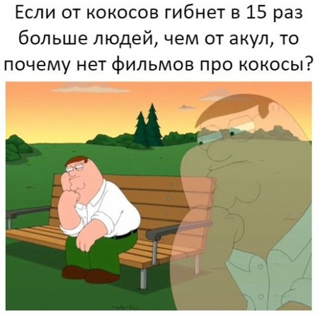 Простой юмор с просторов сети Простой юмор с просторов сети