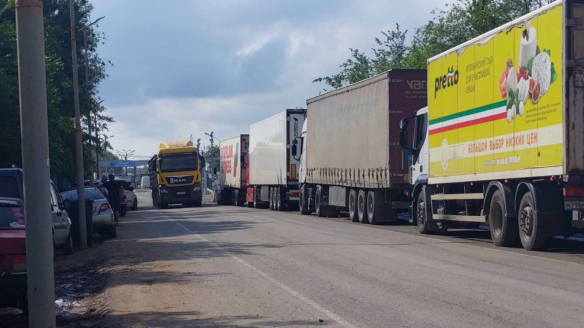 Трое суток пути и куча нервов: корреспондент ФАН добрался до освобожденного Херсона Трое суток пути и куча нервов: корреспондент ФАН добрался до освобожденного Херсона Военкоры ФАН