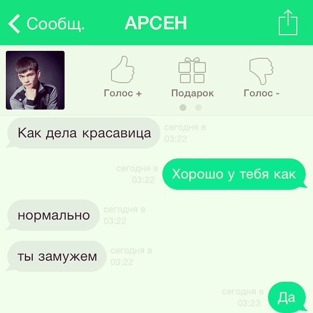 Девушки, с которыми просто невозможно познакомиться Девушки, с которыми просто невозможно познакомиться