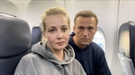 Российский оппозиционер Алексей Навальный* вылетел из Берлина в Москву