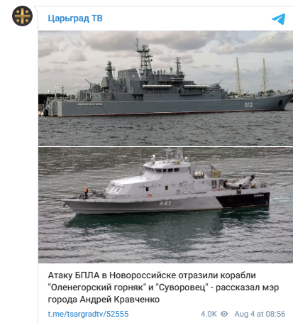 ПОСЛЕДНИЕ НОВОСТИ: 04.08.2023 ПОСЛЕДНИЕ НОВОСТИ: 04.08.2023 новости