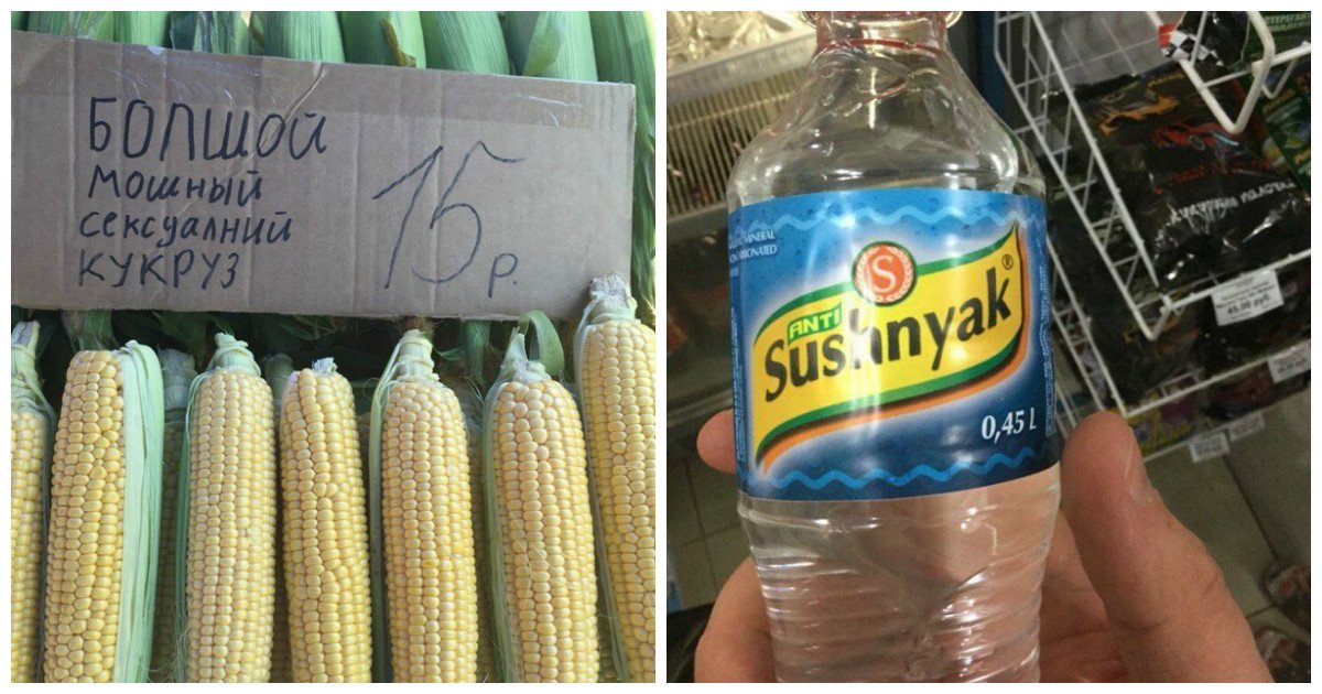 15 магических вывесок 15 магических вывесок