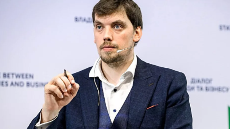 Последние новости Украины сегодня — 1 октября 2019 украина