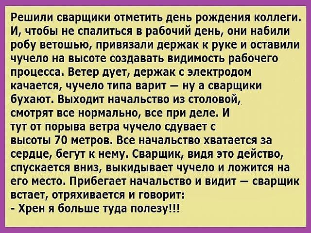 Зашли с сыном в магазин за молоком с хлебом.  Он к шоколадкам - то одну возьмет, то другую... весёлые, прикольные и забавные фотки и картинки, а так же анекдоты и приятное общение