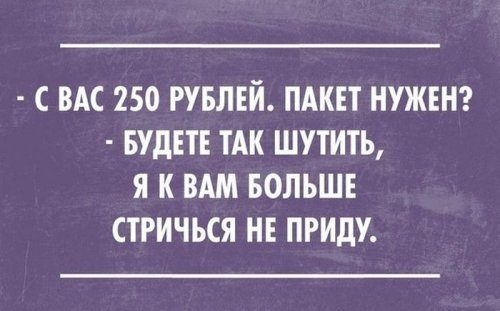 Классные фотоприколы! Классные фотоприколы! смешные картинки