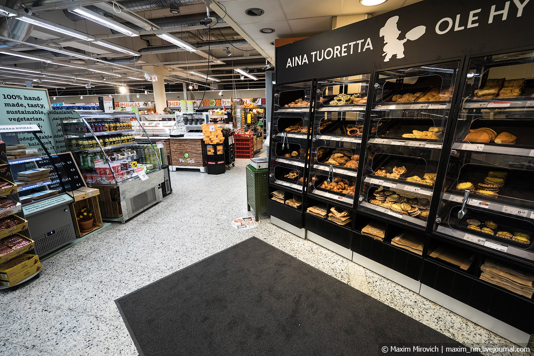 Хельсинки — город XXI века поездка,страны,туризм,турист