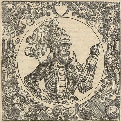 Воображаемый портрет Ольгерда. Гравюра из «Описания Европейской Сарматии». 1578