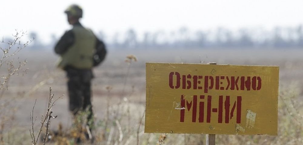 ВСУ минируют подходы к своим позициям: сводка о военной ситуации на Донбассе