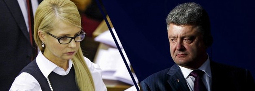 Тимошенко переигрывает Порошенко