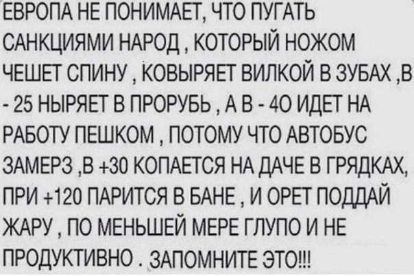 Классные, прикольные и зачетные фото приколы с картинками из жизни  Подборка, демотиваторами, юмора, ценителей, настоящих, жизни, моментами, прикольными, картинками, собрана, веселыми, сайта, нового, сайта Хахадуру , интернет, помощью, веселья