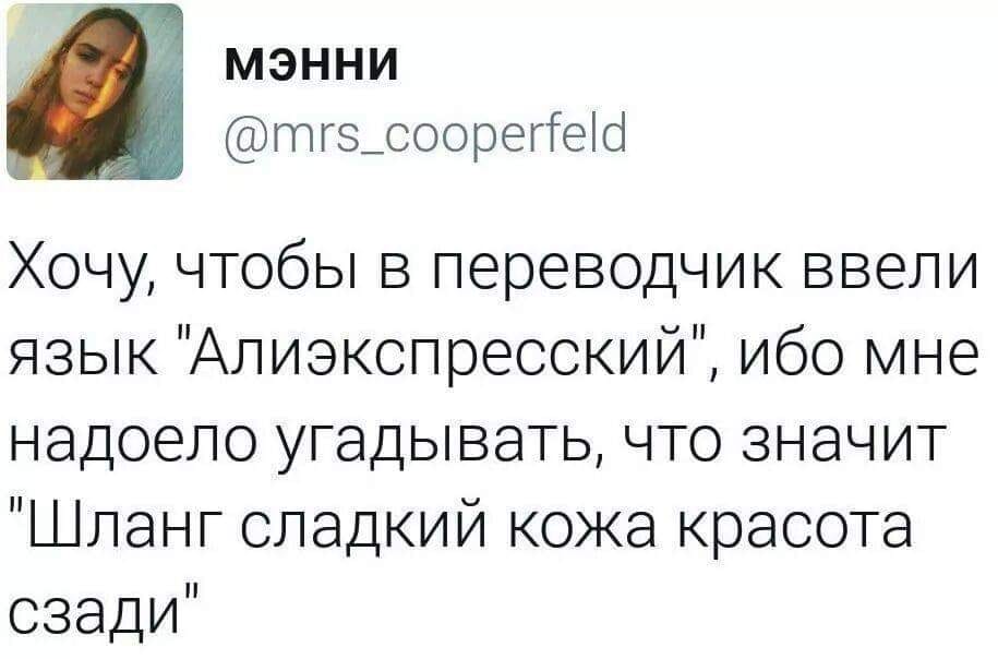 Что покажет мама после слов: «ИДИ БЫСТРЕЙ СЮДА, ЧТО-ТО ПОКАЖУ»... Весёлые,прикольные и забавные фотки и картинки,А так же анекдоты и приятное общение