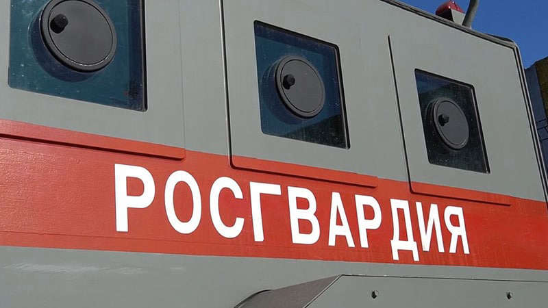 Бойцы Росгвардии обнаружили оружейный схрон националистов в Харьковской области