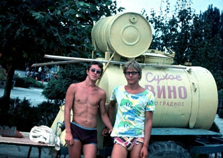 Как отдыхали советские студенты? 