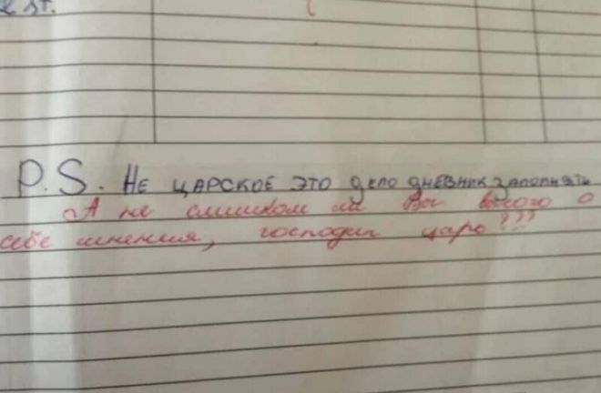 30 записей в дневниках непослушных учеников, которые заставят улыбнуться дневники,интересное,школа,юмор и курьезы