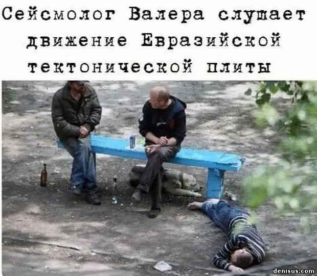 Короткие афоризмы и анекдоты Короткие афоризмы и анекдоты