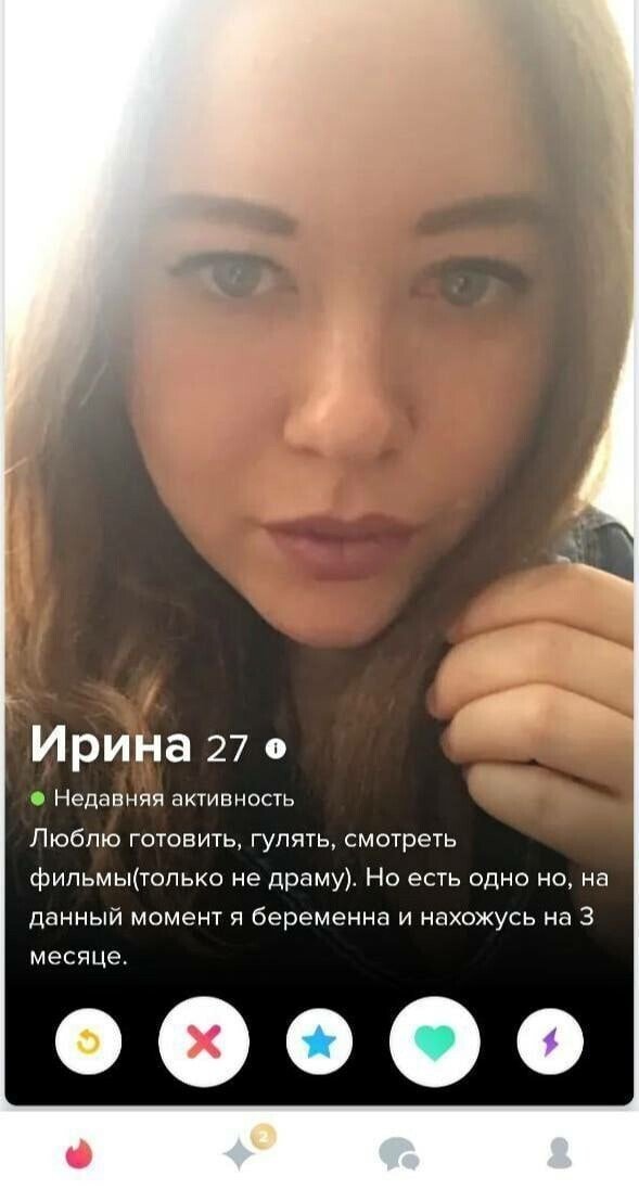 Требования наглых девушек к мужчинам Требования наглых девушек к мужчинам смешные картинки,фото-приколы,юмор