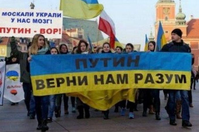 Новости палаты №6: Украина заочно арестовала имущество Российской Федерации