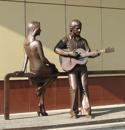 Вечная любовь