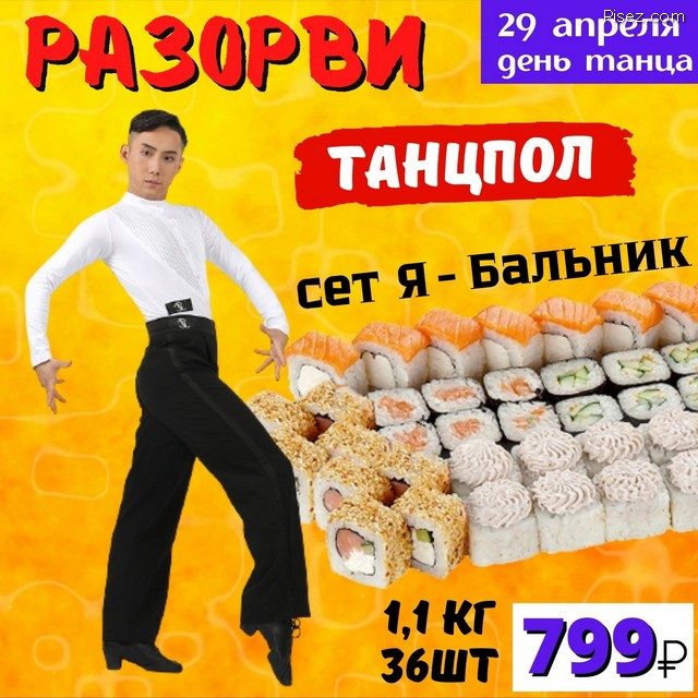 Русский креатив в эпоху финансового кризиса Русский креатив в эпоху финансового кризиса смешные картинки,фото-приколы,юмор